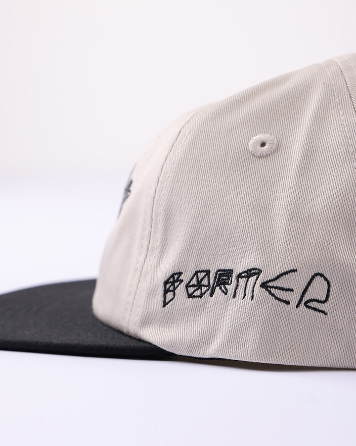 FLIGHT CAP // BONE