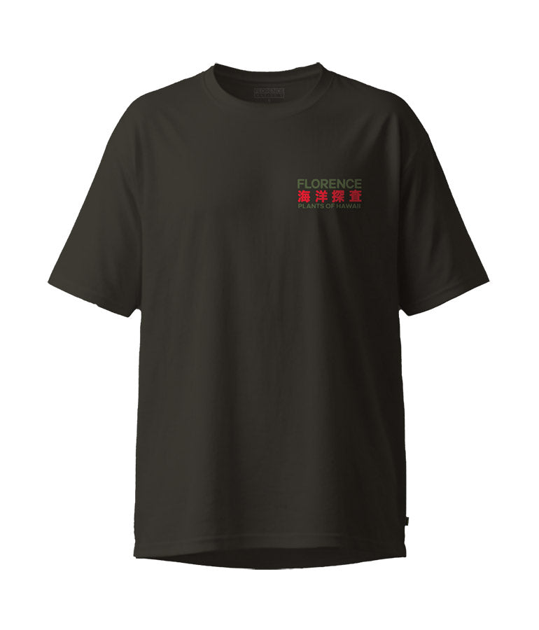Heliconia T-Shirt